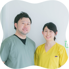 小田部よねしま歯科・矯正歯科のイメージ