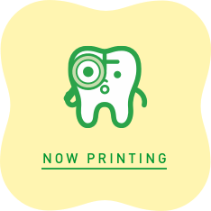 小田部よねしま歯科・矯正歯科のイメージ